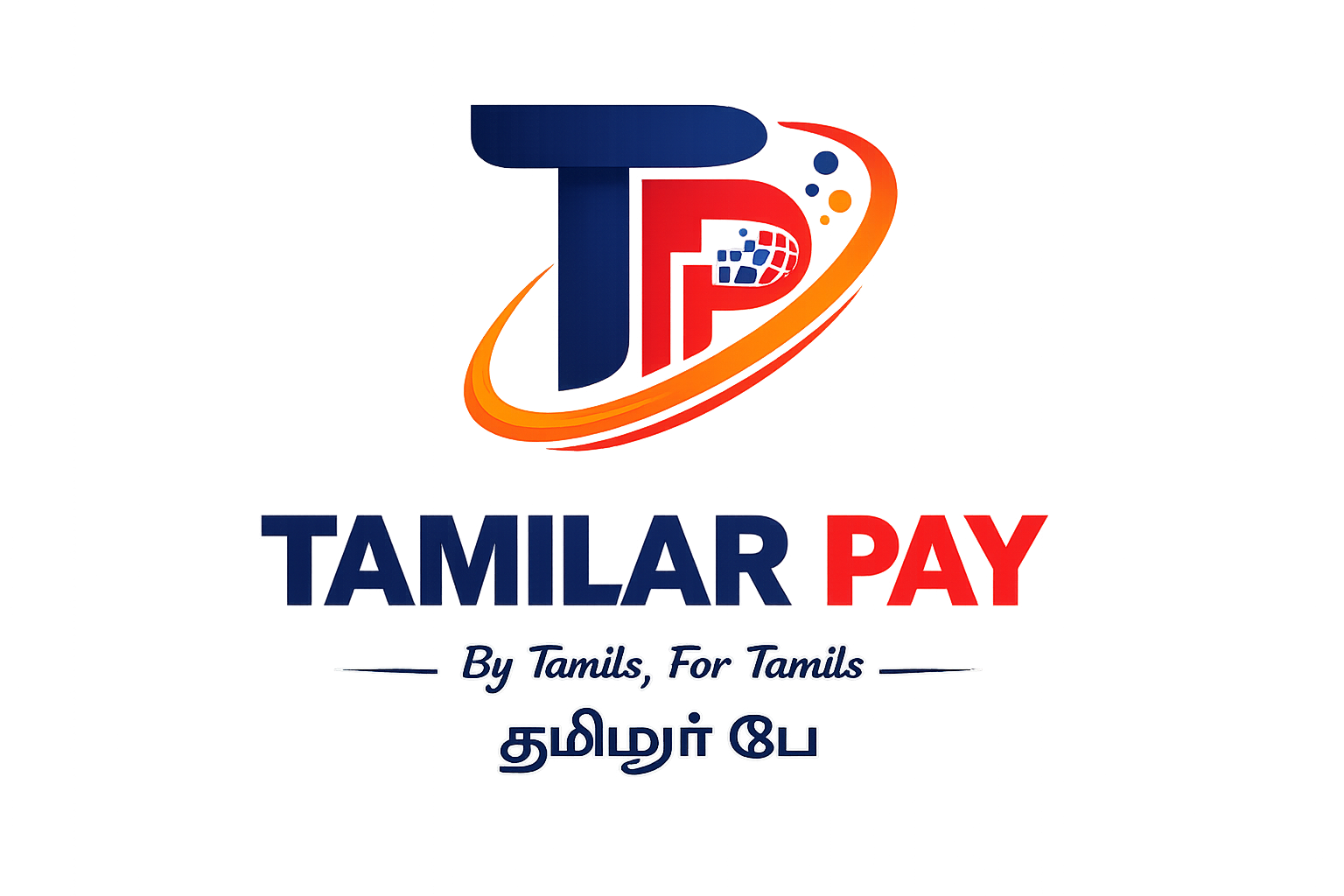 Tamilar Pay